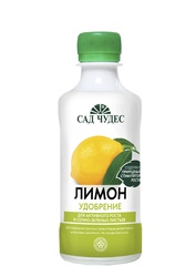 лимон, цитрусовые удобрения
